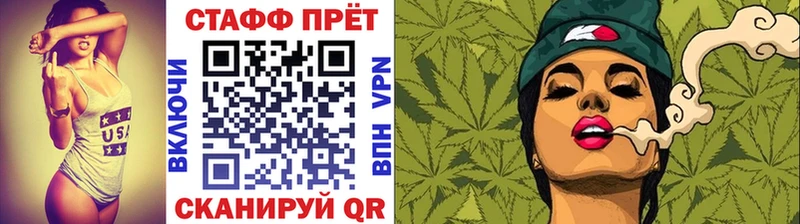 Alpha-PVP Бузулук