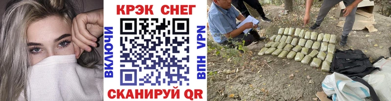 цена   Бузулук  Кокаин Эквадор 