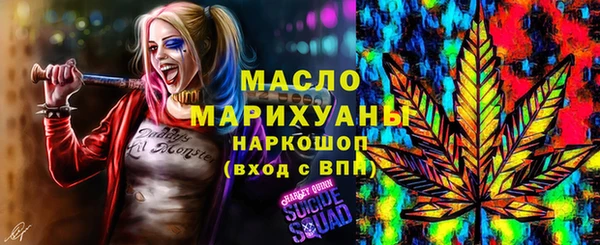 кокаин премиум Белоозёрский
