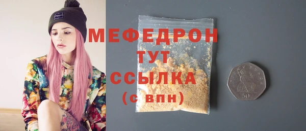 кокаин премиум Белоозёрский