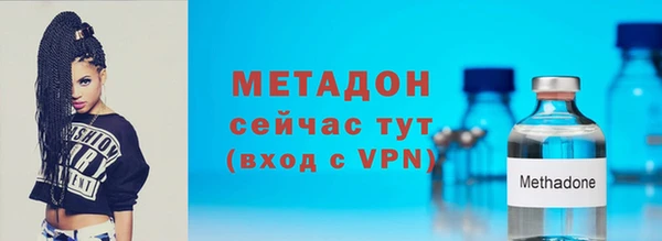 трава Белокуриха