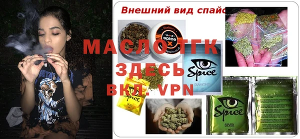 кокаин премиум Белоозёрский
