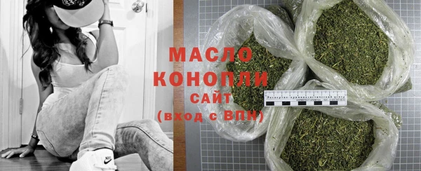 кокаин премиум Белоозёрский
