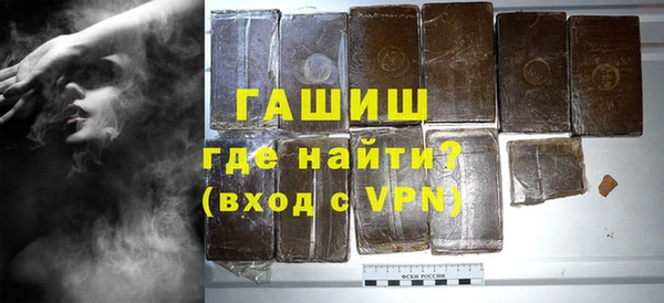 кокаин премиум Белоозёрский