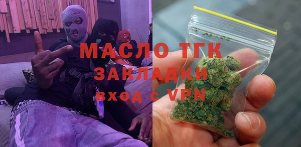 кокаин премиум Белоозёрский