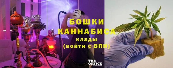 кокаин премиум Белоозёрский
