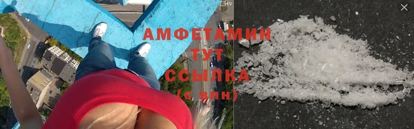 кокаин премиум Белоозёрский