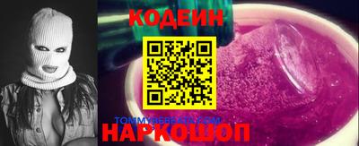 мдма Михайловка