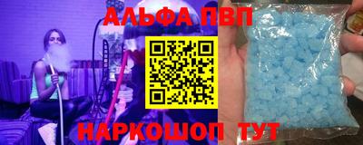 мдма Михайловка