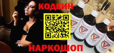мдма Михайловка