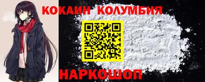 мдма Михайловка