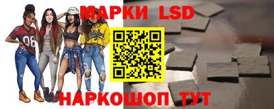 мефедрон мука Мирный