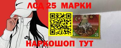 гидра Михайловск