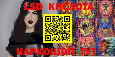 мдма Михайловка