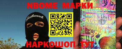 мефедрон мука Мирный