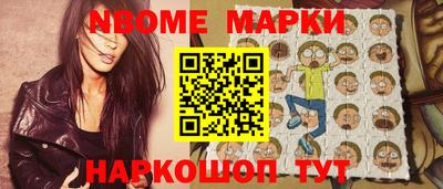 мефедрон мука Мирный