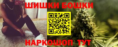 мефедрон мука Мирный