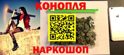 мдма Михайловка