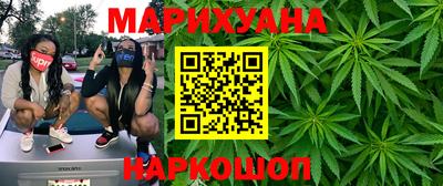 мефедрон мука Мирный
