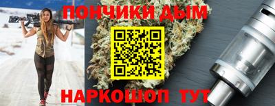 мдма Михайловка