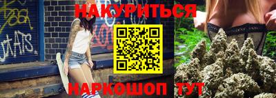 мдма Михайловка