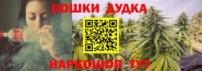 мдма Михайловка