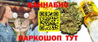 мдма Михайловка