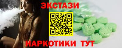 мефедрон мука Мирный