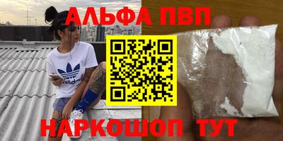 мдма Михайловка