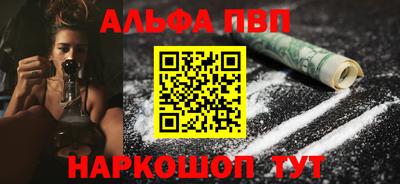 мдма Михайловка