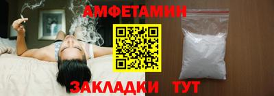 мефедрон мука Мирный