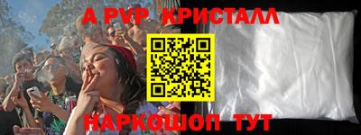 мдма Михайловка