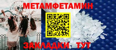 мдма Михайловка