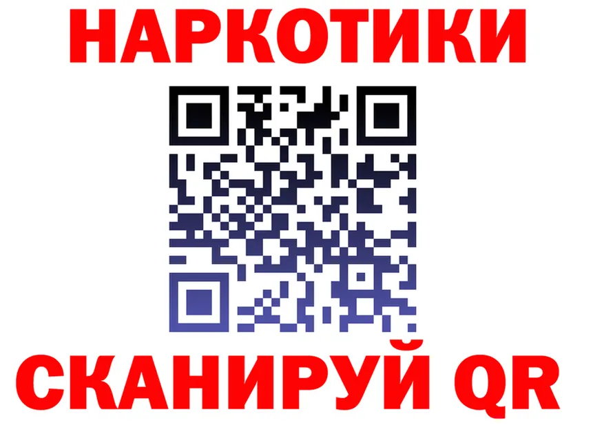 ТГК Wax зеркало площадка МЕГА Бузулук