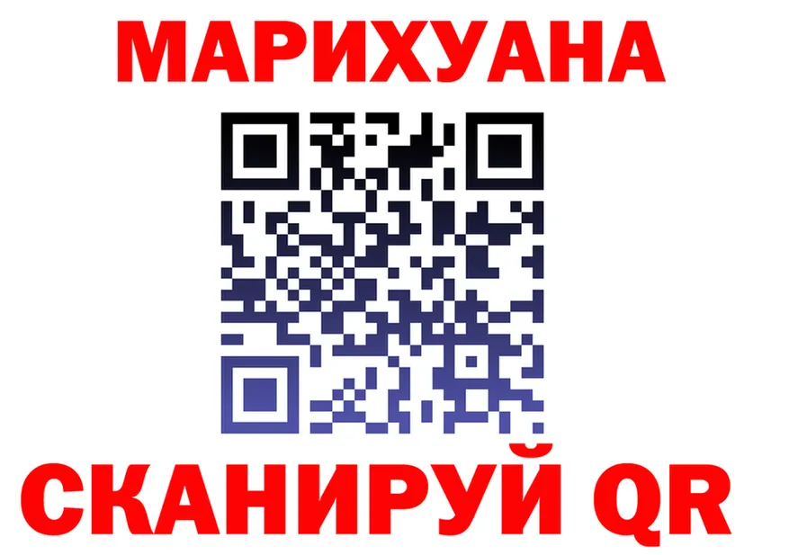 APVP VHQ зеркало это кракен Бузулук