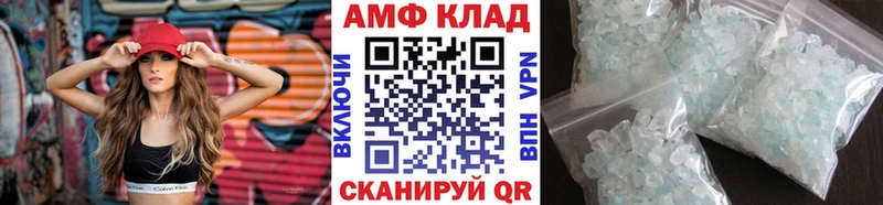 Метамфетамин пудра  Бузулук 