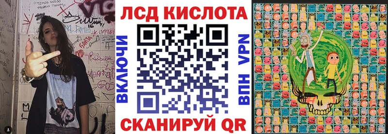 Марки N-bome 1,5мг  цены наркотик  Бузулук 